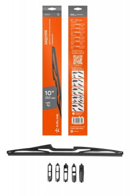 Щетка стеклоочистителя задняя каркасная 250мм (10) 5 адаптеров AWB-RK-250 AIRLINE