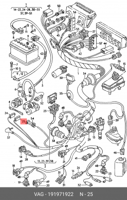 Корпус плоского разъ 191 971 922 VAG