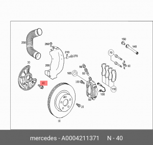 БОЛТ 0004211371 A 000 421 13 71 MERCEDES BENZ