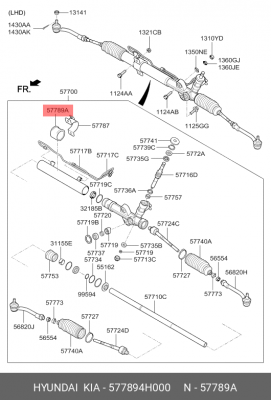Втулка рейки рулевой 577894H000 HYUNDAI KIA