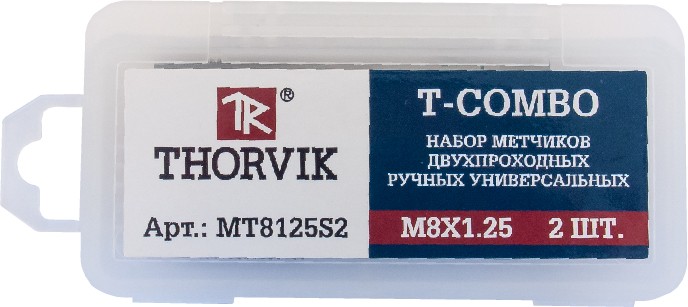 набор метчиков! T-COMBO двухпроходных ручных универсальных М8х1.25, HSS-G, 2 шт. MT8125S2 THORVIK