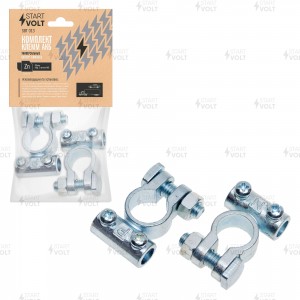 Комплект клемм АКБ цинк 95мм под 2 винта М6  SBT013 SBT 013 START VOLT