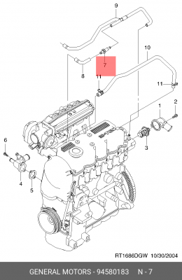 Клапан CHEVROLET Aveo,Matiz,Spark вентиляции картера OE 94580183 GENERAL MOTORS