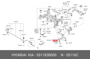 сайлентблок цапфы задн.!\ Hyundai Santa FE, KIA Sorento 06> 551182B000 HYUNDAI