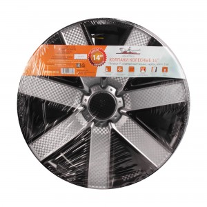 Колпаки колесные декоративные R14 серебро/черный/карбон "AIRLINE" Гелакси Т (2 ш AWCC-14-23 AIRLINE