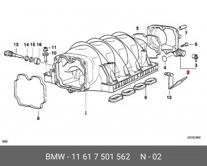клапан вентиляции картерных газов!\ BMW 5-серия E34 88-95 11 61 7 501 562 BMW