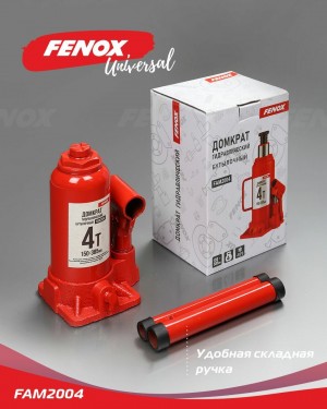 домкрат!гидравлический бутылочный, телескопический, 4т\ FAM2004 FENOX
