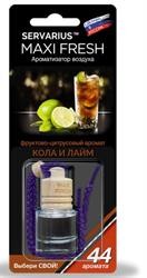 Ароматизатор подвесной жидкостный (кола и лайм) с деревянной крышкой 5мл MAXI FR HMF31 MAXI FRESH