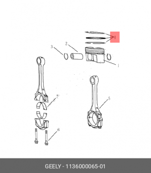 КОЛЬЦО ПОРШНЕВОЕ GL EMGRAND, VISION 113600006501 1136000065-01 GEELY