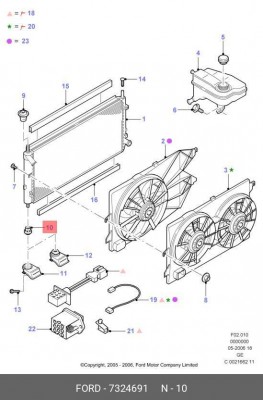 опора радиатора нижняя!\ Ford Mondeo 00-07/Transit 00-06 7324691 FORD