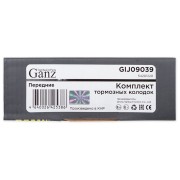 MERCEDES BENZ W204 2006> GIJ09039 GANZ