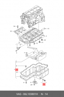 Пробка сливная VW AUDI SEAT SKODA поддона картера OE 06L103801H VAG