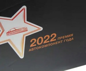 Амортизатор CHEVROLET Cruze передний левый газовый MEGAPOWER 290-12-044 MEGA POWER