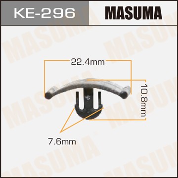 Пистон обивки универсальный MASUMA KE296 MASUMA