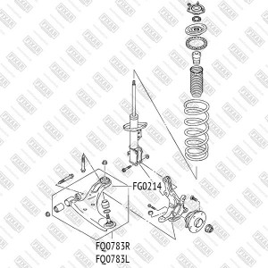 Рычаг подвески передний нижний левый SUZUKI Grand Vitara 05- FQ0783L FQ0783L FIXAR