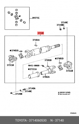 вал карданный!\ Toyota Land Cruiser Prado 02> 37140-60530 TOYOTA