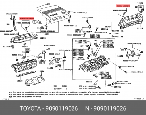 HIGHLANDER I (2001-2006) клапанной крышки 90901-19026 TOYOTA