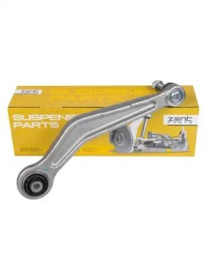 рычаг задней подвески левый! алюм BMW Е39 95> Z24444 ZENTPARTS