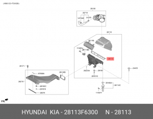 фильтр воздушный 28113F6300 HYUNDAI KIA