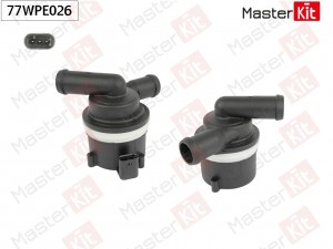 Насос водяной электрический Volkswagen AMAROK (2HA, 2HB, S1B, S6B, S7A, S7B) 201 77WPE026 MASTER KIT