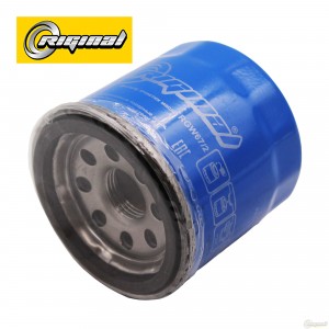 фильтр масляный! Daewoo Tico 91>/Damas 93>/Matiz 98> 0.8 RGW67-2 RIGINAL