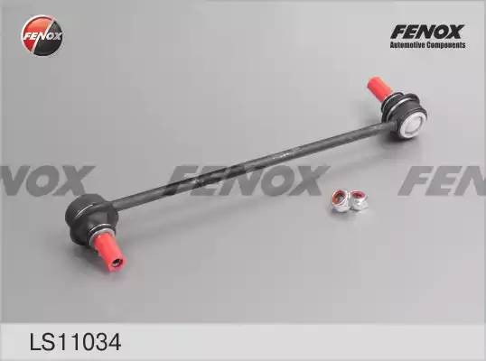 FORD GALAXY (2006>)/ MONDEO IV (2007>) LS11034 FENOX