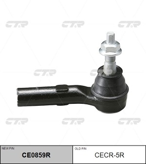 Наконечник рулевой тяги JEEP Grand Cherokee (05-10),Commander (06-10) правый CTR CE0859R CTR