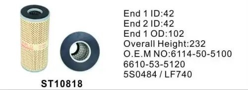 Фильтр масляный ST10818 ST10818 STAL