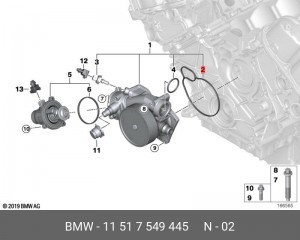 прокладка помпы!\ BMW F07/F10/G30 5.0i all 11 51 7 549 445 BMW