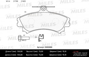 Колодки тормозные передние (без датчика) (Смесь Low-Metallic) MITSUBISHI CARISMA E400466 MILES