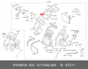 971344L000 Корпус обогревателя, лев 971344L000 HYUNDAI