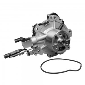 Помпа водяная Land Rover Discovery Sport 14-  M4850025 M4850025 MARSHALL