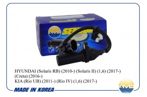 HYUNDAI/KIA AMD.SEN84 AMD