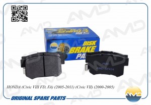 Колодки тормозные дисковые AMDBF434 AMD.BF434 AMD