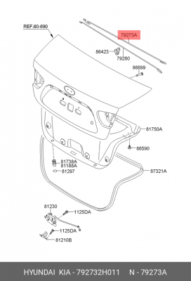 ТЯГА ПАНЕЛИ КРЫШКИ БАГАЖНОГО ОТСЕКА / BA HYUNDAI/KIA 792732H011 HYUNDAI KIA