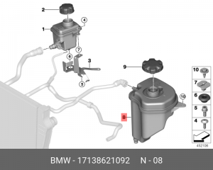 Бачок расширительный BMW X5,X6 (E70,E71) (08-) OE 17 13 8 621 092 BMW