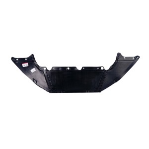Защита двигателя FORD Focus (11-) (пыльник) NSP NSP1BD09016 NSP
