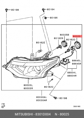 Крышка фары MITSUBISHI Outlander (11-) OE 8301D004 MITSUBISHI