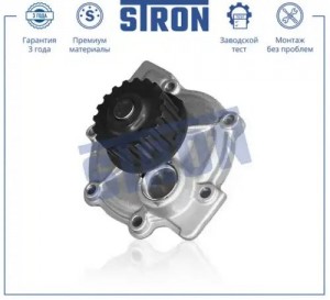 REN LAGUNA,VOLVO S70/850/960 STP0090 STRON