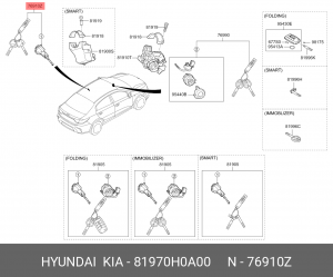 Замок двери KIA Rio (17-20) передний левый OE 81970H0A00 HYUNDAI KIA