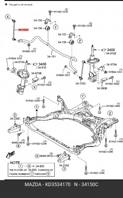 Тяга стабилизатора передняя LR MAZDA 6(GJ/GL) / CX-5(KE/GH/KF) / CX-9(TC) MAZDA  KD3534170 MAZDA