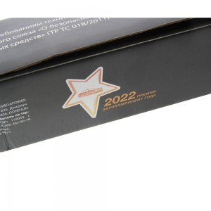 Амортизатор DAEWOO Nexia (95-) передний левый/правый газовый MEGAPOWER 290-12-046 MEGA POWER