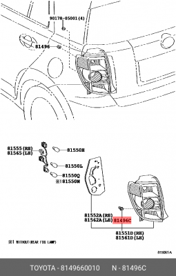клипса пласт.!\ Toyota Camry V40 06-11 81496-60010 TOYOTA