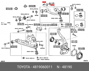 болт с эксцентриком!\ Toyota Land Cruiser 100, Lexus LX470 98-07 48190-60011 TOYOTA