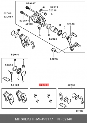 Скоба MITSUBISHI Outlander колодок тормозных комплект OE MR493177 MITSUBISHI