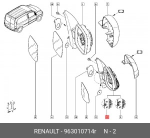 (X61-03) КОРП ЗЕРКАЛА ЗАД ВИДА ПРАВ (ПЛА 963010714R RENAULT