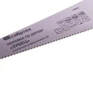 Ножовка по дереву 500мм каленый зуб ЗУБЕЦ СИБРТЕХ 23804 SIBRTEC