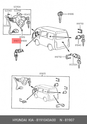 Личинка HYUNDAI Porter замка двери левой с ключом OE 8191043A00 HYUNDAI KIA