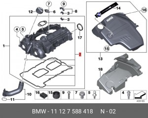 BMW 1-СЕРИЯ F20/F21 (2011>) К-КТ 11 12 7 588 418 BMW