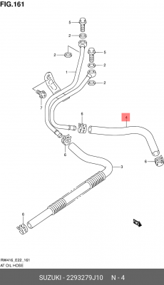 Трубка АКПП (- Россия) 2293279J10 SUZUKI